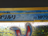 Azumarill No. 184 Holo Rare Neo Genesis Pokemon Japanese LP - ABA1420 - Photo 6