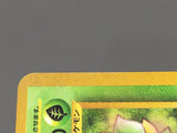 Bellossom No. 182 Holo Rare Neo Genesis Pokemon Japanese LP - ABA1422 - Photo 6
