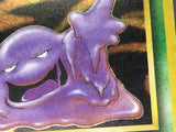 Muk No. 089 Holo Rare Fossil Pokemon Japanese LP - ABA1424 - Photo 6