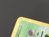 Muk No. 089 Holo Rare Fossil Pokemon Japanese LP - ABA1424 - Photo 7