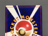 Muk No. 089 Holo Rare Fossil Pokemon Japanese LP - ABA1424 - Photo 9