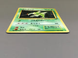 Scyther No. 123 Holo Rare Jungle Pokemon Japanese LP - ABA1425 - Photo 3