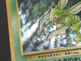 Scyther No. 123 Holo Rare Jungle Pokemon Japanese LP - ABA1425 - Photo 4