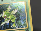 Scyther No. 123 Holo Rare Jungle Pokemon Japanese LP - ABA1425 - Photo 5