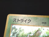 Scyther No. 123 Holo Rare Jungle Pokemon Japanese LP - ABA1425 - Photo 6