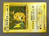 Raichu No. 026 Holo Rare Fossil Pokemon Japanese LP - ABA1427 - Photo 10