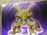 Alakazam No. 065 Holo Rare Base Set Pokemon Japanese LP - ABA1433 - Photo 4