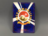 Mr. Mime No. 122 Holo Rare Jungle Pokemon Japanese LP - ABA1434 - Photo 2