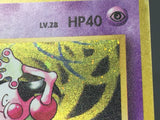 Mr. Mime No. 122 Holo Rare Jungle Pokemon Japanese LP - ABA1434 - Photo 6
