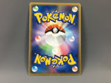 Magmar 013/080 1st Uncommon Clash at the Summit Pokemon Japanese LP - ACA1031