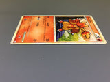 Magmar 013/080 1st Uncommon Clash at the Summit Pokemon Japanese LP - ACA1031