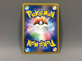 Ampharos Spirit Link 074/081 Uncommon Bandit Ring Pokemon Japanese LP - ACA1144