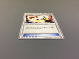 Ampharos Spirit Link 074/081 Uncommon Bandit Ring Pokemon Japanese LP - ACA1144