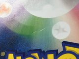 Ampharos Spirit Link 074/081 Uncommon Bandit Ring Pokemon Japanese LP - ACA1144