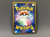 Magmar 013/080 1st Uncommon Clash at the Summit Pokemon Japanese LP - ACA1146