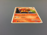 Magmar 013/080 1st Uncommon Clash at the Summit Pokemon Japanese LP - ACA1146