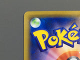 Mew 002/028 Mirror S8a: 25th Anniversary Collection Pokemon Japanese - ACA1190