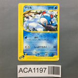 Marill 013/128 1st Common Expedition Pokemon Japanese LP - ACA1197