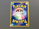 Marill 013/128 1st Common Expedition Pokemon Japanese LP - ACA1197
