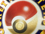 Pichu No. 172 Holo Promo Neo Premium File 2 Pokemon Japanese LP - ACA1245