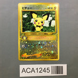 Pichu No. 172 Holo Promo Neo Premium File 2 Pokemon Japanese LP - ACA1245