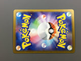 Mega Clefable ex 096/080 Holo Super Rare Nihil Zero Pokemon Japanese - ACA1265