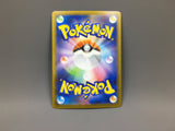 Gurdurr 132/086 Holo Art Rare SV11B: Black Bolt Pokemon Japanese LP - ACA1321