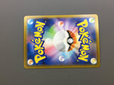 Gurdurr 132/086 Holo Art Rare SV11B: Black Bolt Pokemon Japanese LP - ACA1321