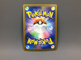 Snorunt 200/193 Holo Art Rare MEGA Dream ex Pokemon Japanese LP - ACA1323