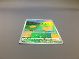 Ditto 197/172 Holo Art Rare VSTAR Universe Pokemon Japanese LP - ACA1340