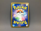 Manectric 086/081 Holo Art Rare Abyss Eye Pokemon Japanese LP - ACA1347