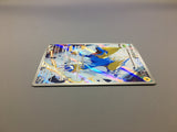 Manectric 086/081 Holo Art Rare Abyss Eye Pokemon Japanese LP - ACA1347