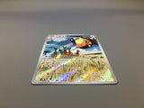 Farigiraf 083/071 Holo Art Rare Clay Burst Pokemon Japanese LP - ACA1348