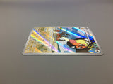 Farigiraf 083/071 Holo Art Rare Clay Burst Pokemon Japanese LP - ACA1348