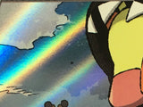 Farigiraf 083/071 Holo Art Rare Clay Burst Pokemon Japanese LP - ACA1348
