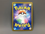 Grafaiai 080/071 Holo Art Rare Clay Burst Pokemon Japanese LP - ACA1351