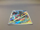 Grafaiai 080/071 Holo Art Rare Clay Burst Pokemon Japanese LP - ACA1351