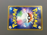 Gengar 071/190 None Shiny Star V Pokemon Japanese LP - ACA1357