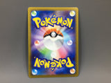 Gengar 074/071 Holo Character Rare Dark Phantasma Pokemon Japanese LP - ACA1371