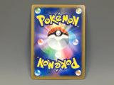 Blastoise EX 014/060 1st Holo Double Rare Collection Y Pokemon - ACA1378