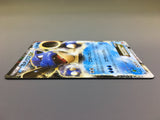 Blastoise EX 014/060 1st Holo Double Rare Collection Y Pokemon - ACA1378