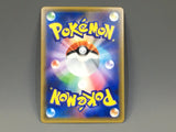 Camerupt EX 012/171 Holo The Best of XY Pokemon Japanese LP - ACA1383