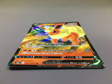 Flareon V 011/069 Holo Double Rare Eevee Heroes Pokemon Japanese LP - ACA1398