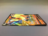 Flareon V 011/069 Holo Double Rare Eevee Heroes Pokemon Japanese LP - ACA1398