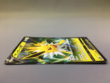 Jolteon V 030/069 Holo Double Rare Eevee Heroes Pokemon Japanese LP - ACA1399