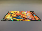 Charizard V 014/100 Holo Double Rare Star Birth Pokemon Japanese LP - ACA1404