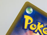 Charizard V 014/100 Holo Double Rare Star Birth Pokemon Japanese LP - ACA1404