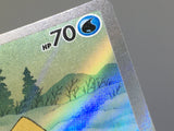 Snorunt 200/193 Holo Art Rare MEGA Dream ex Pokemon Japanese LP - ACA1412