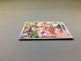 Arvens Greedent 075/063 Holo Art Rare Heat Wave Arena Pokemon Japanese - ACA1419
