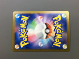 Flutter Mane 076/071 Holo Art Rare Wild Force Pokemon Japanese LP - ACA1425